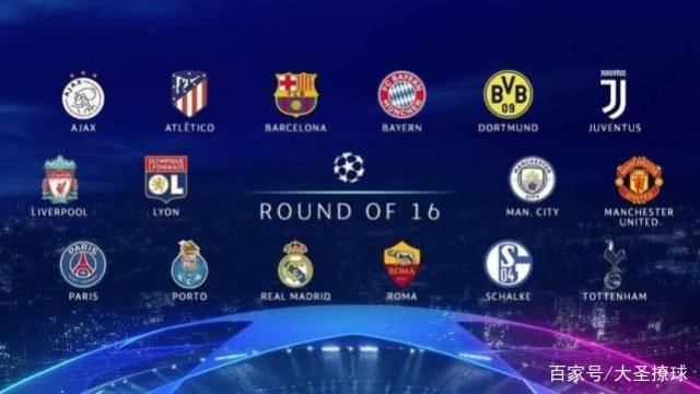 瞩目的成就 瞩目的成就